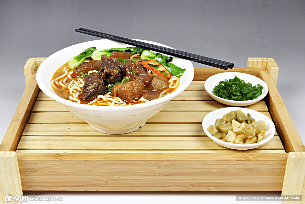 牛肉面