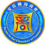 商会 LOGO