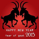 2015羊年日历