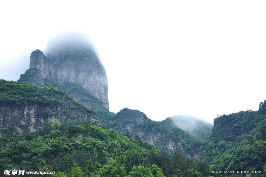 仙山