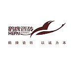 鹤牌瓷砖logo