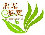 茶叶标记