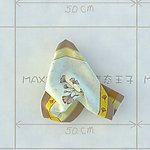 毛巾