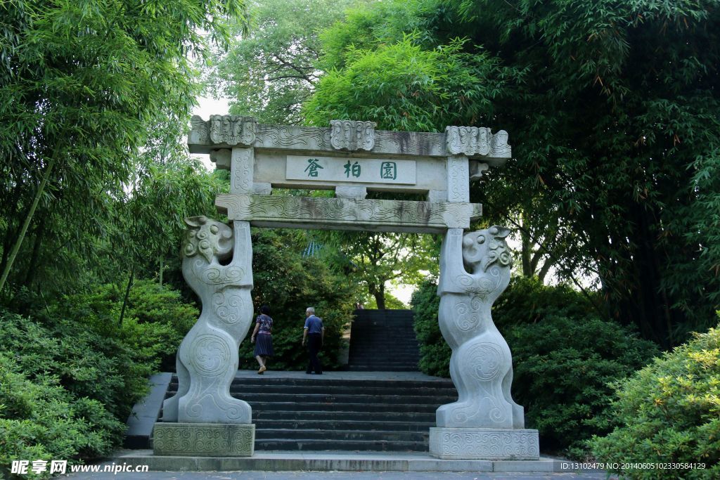 东湖风光