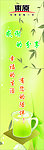 书签