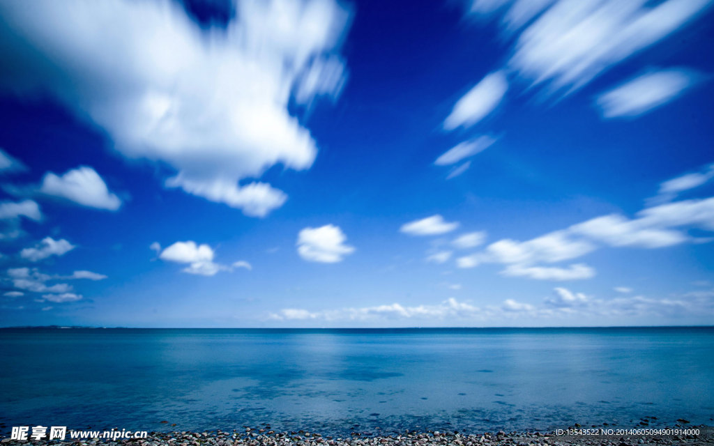 海上云海