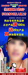 兰瑟