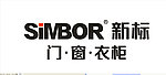 新标衣柜logo