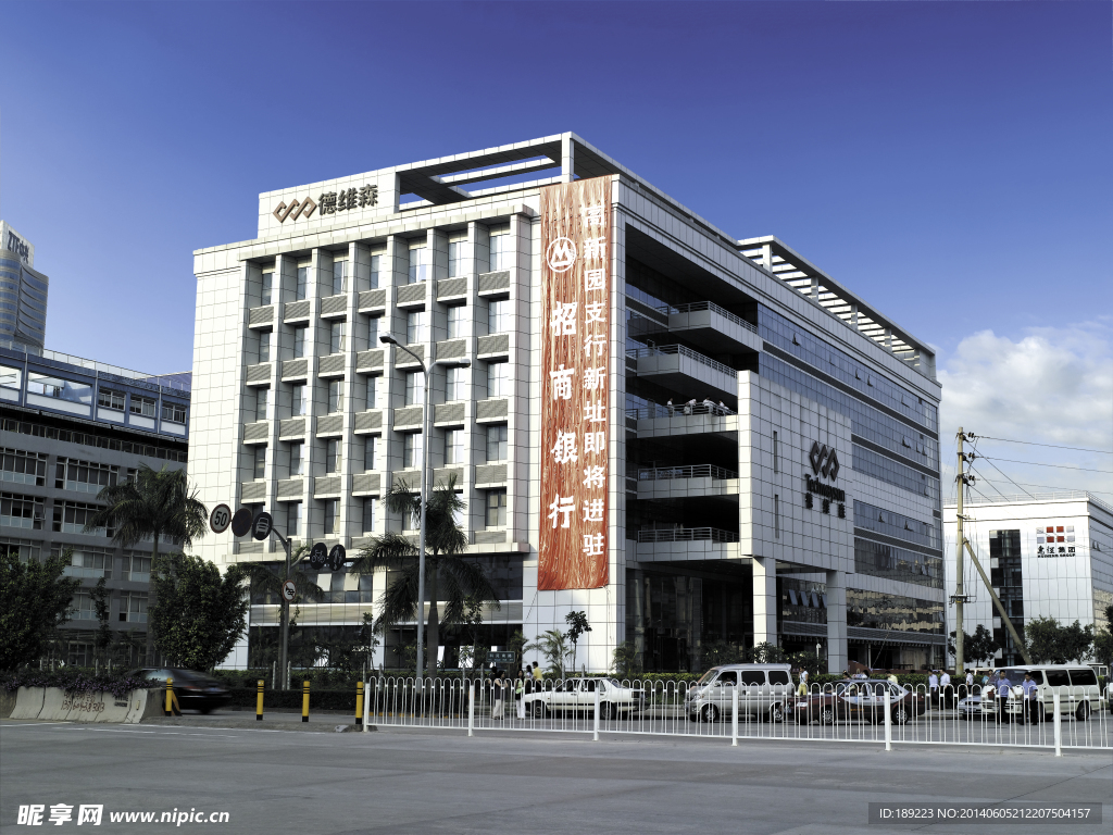 城市风光