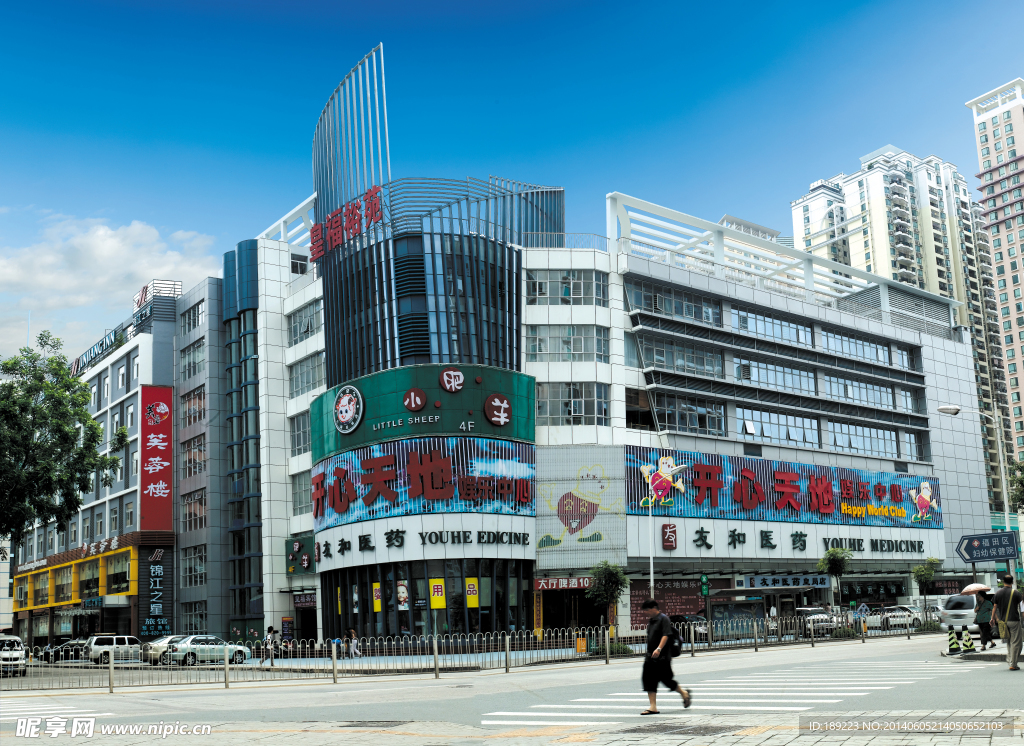 高楼大厦