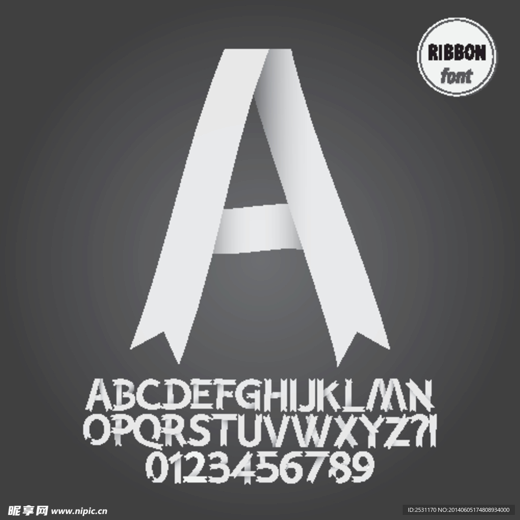 字母设计