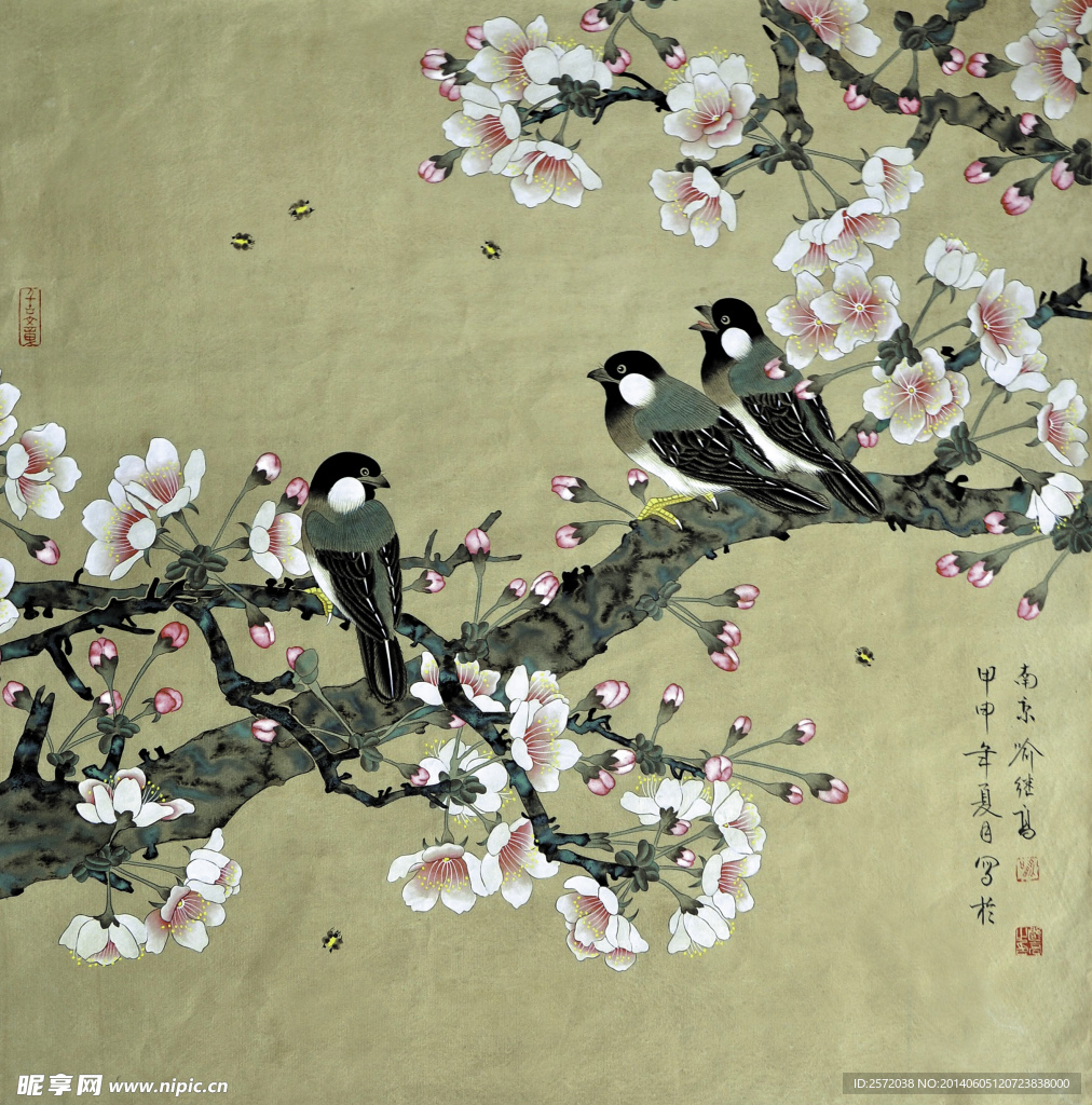 喻继高花鸟画