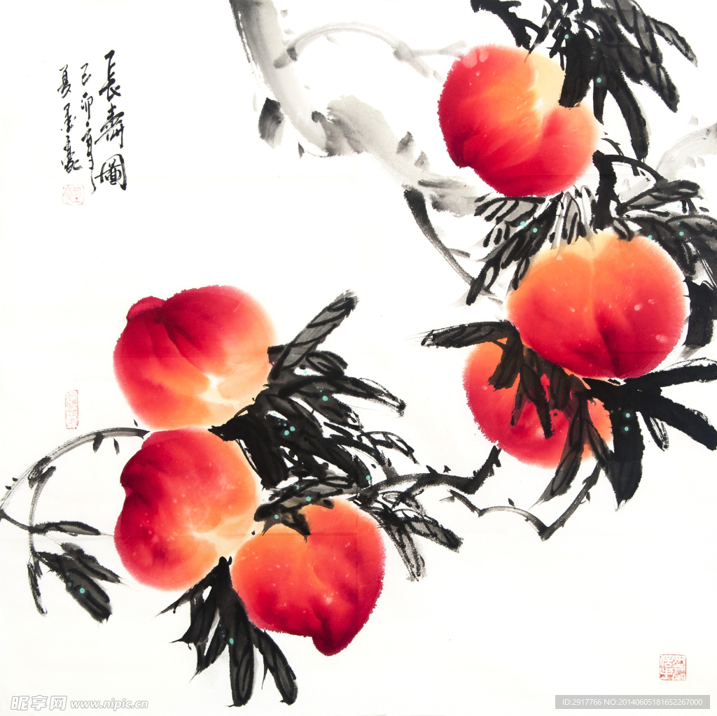 长寿图