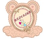 卡片 袖套