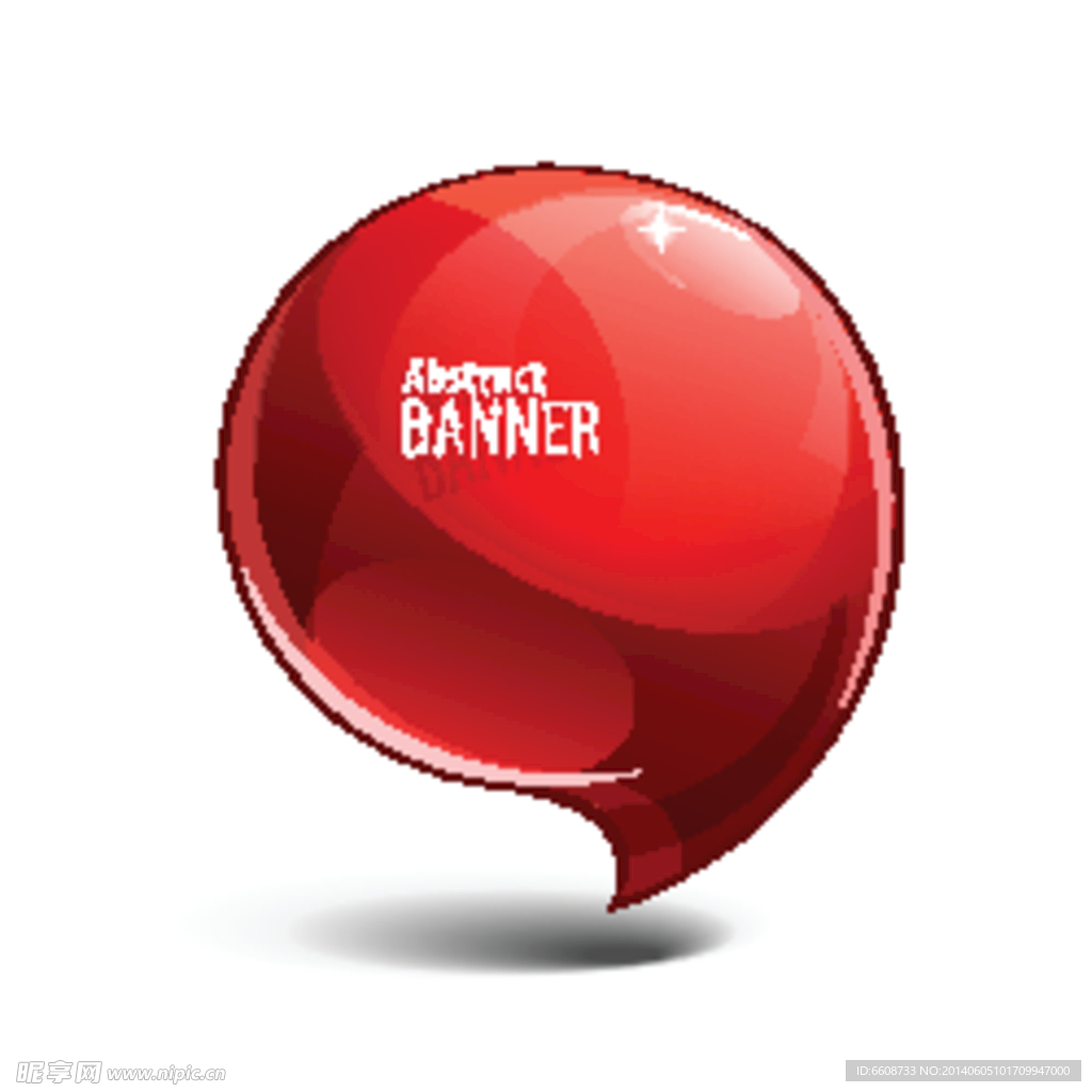 网站网页banner