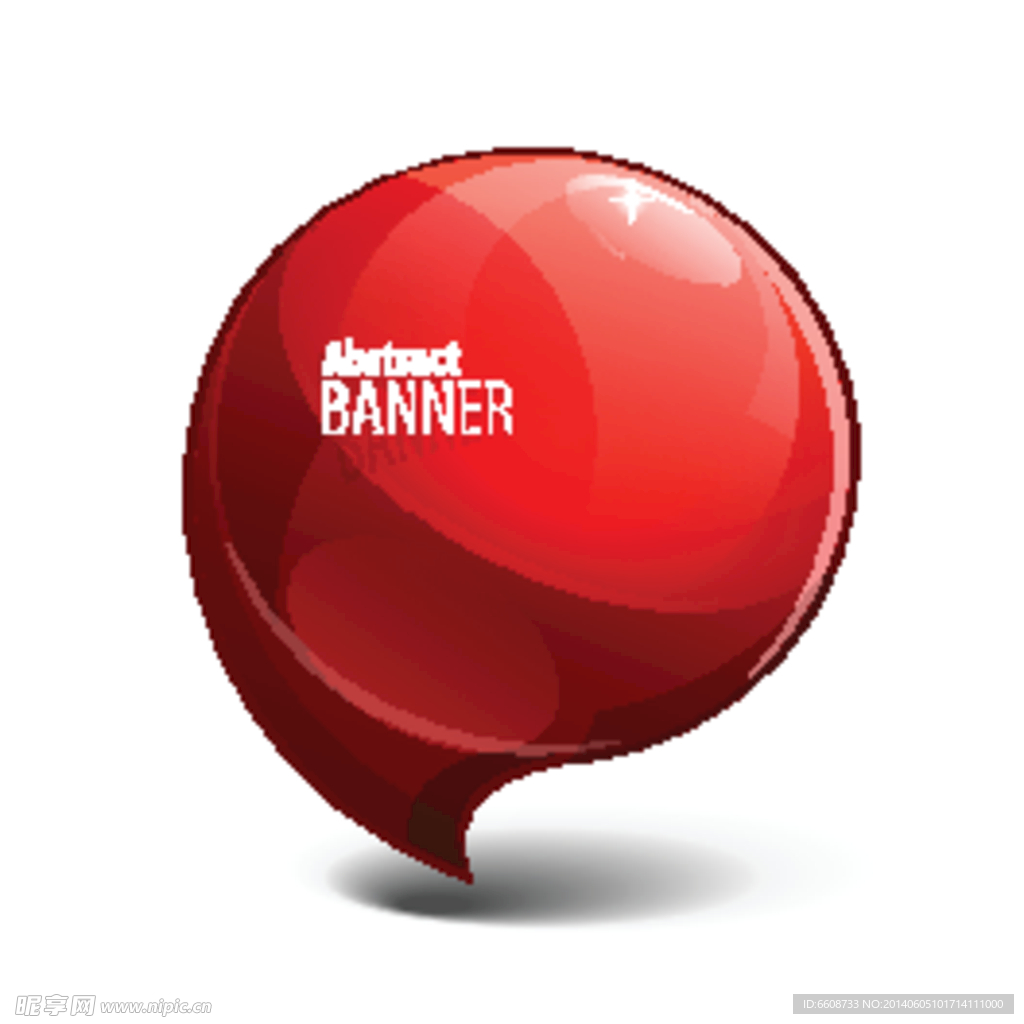 网站网页banner