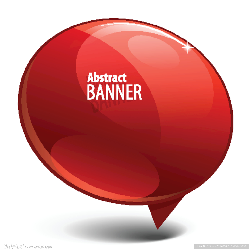 网站网页banner