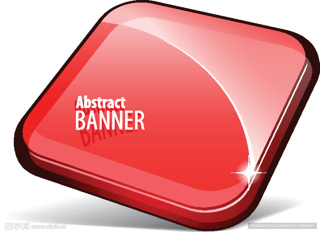 网站网页banner