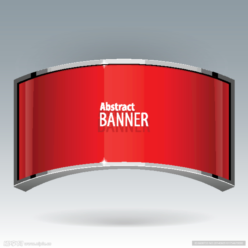 网站网页banner