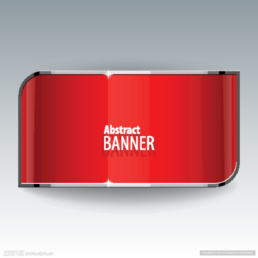 网站网页banner