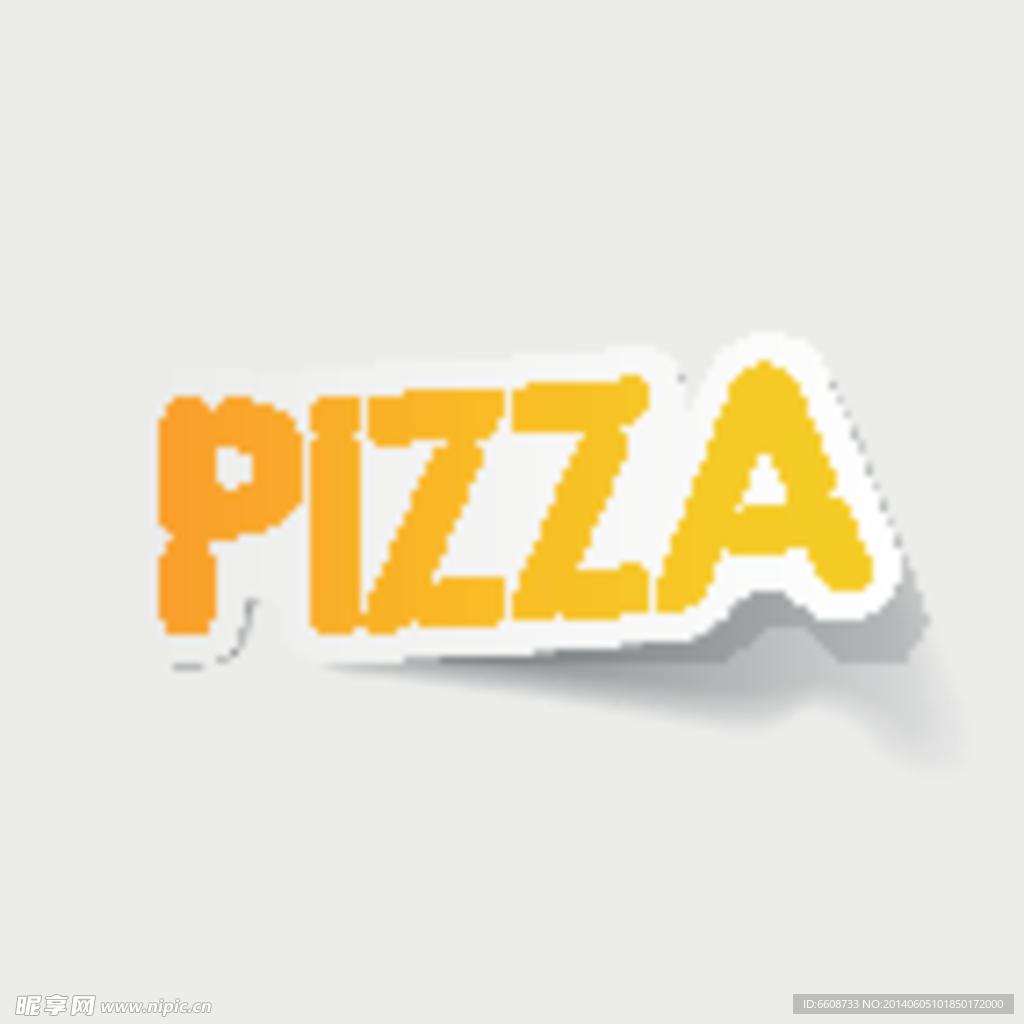 PIZZA披萨比萨