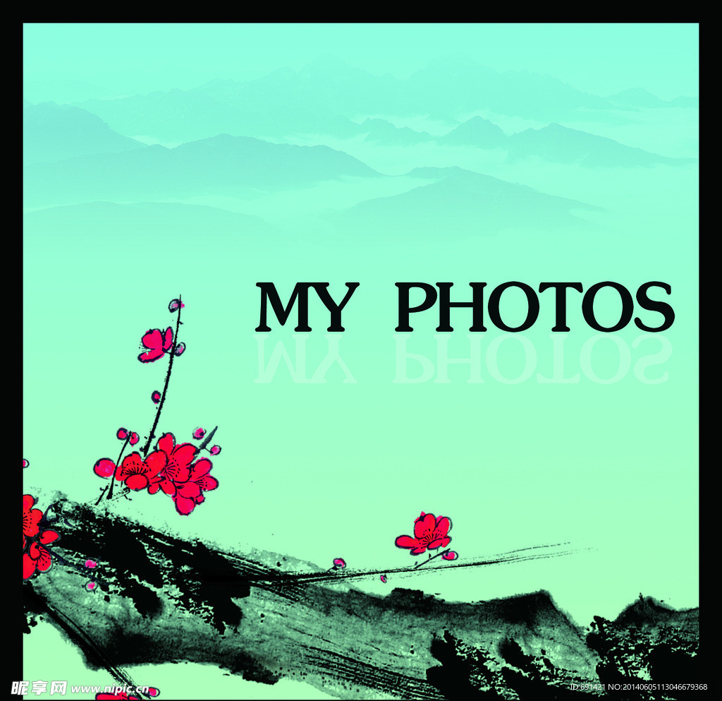 中国画
