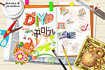 桌面上的DIY