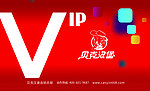 VIP 会员卡