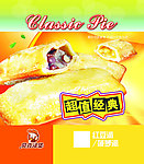 超值经典 灯箱片