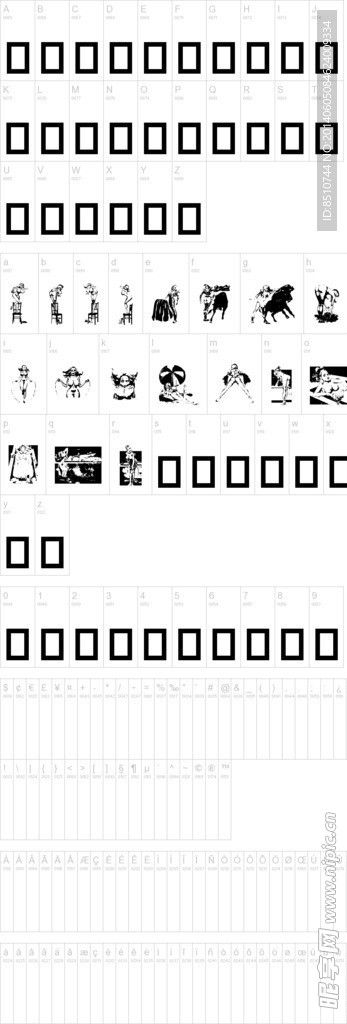 经典英文字体