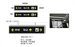 灯箱 悬挂式灯箱