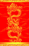 门庭龙柱