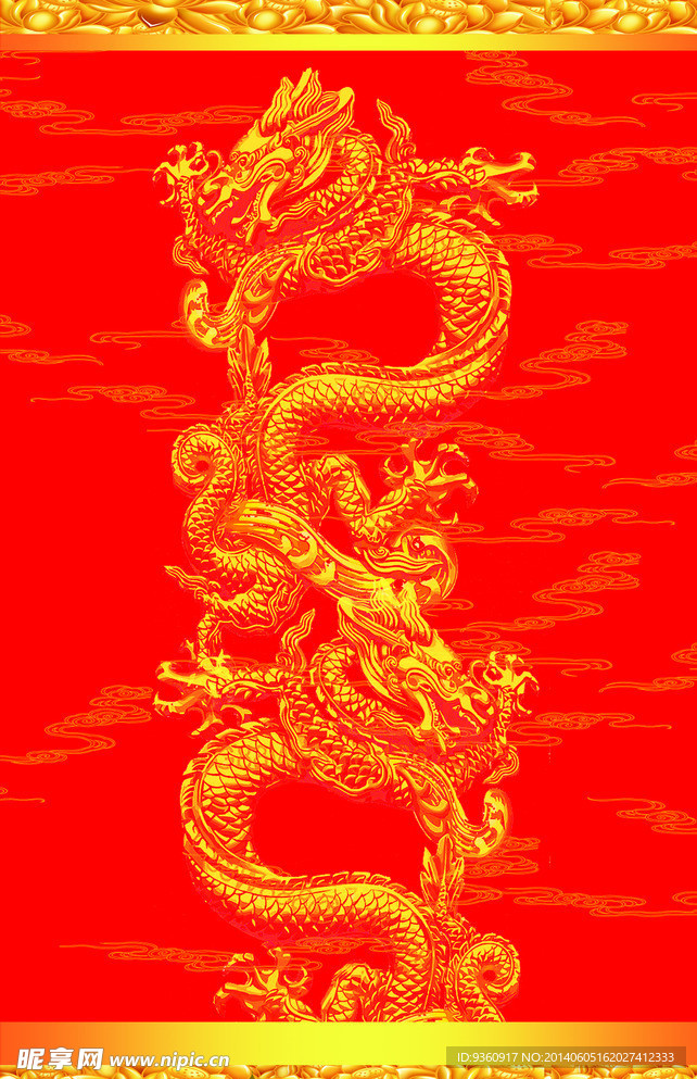 门庭龙柱