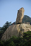 黄山风光