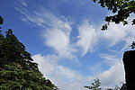 黄山飞云