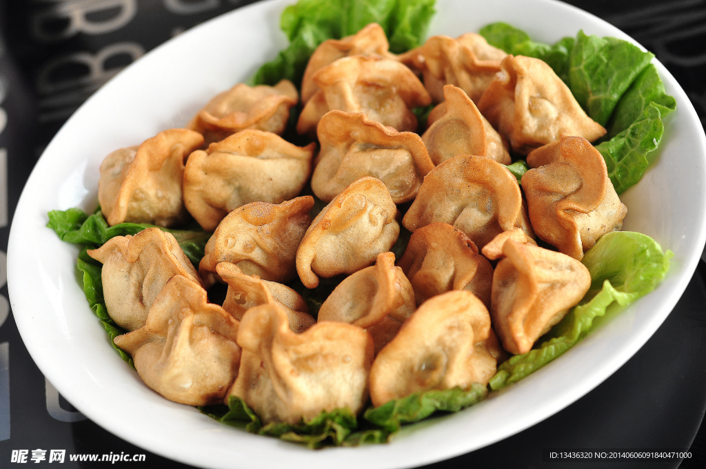 煎饺