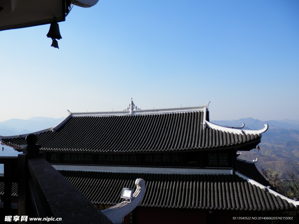 盘县丹霞山观日楼