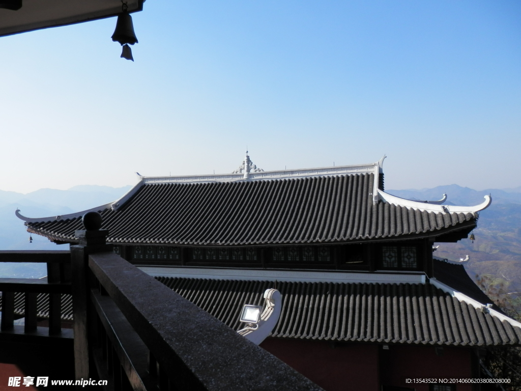 丹霞山观日楼风景