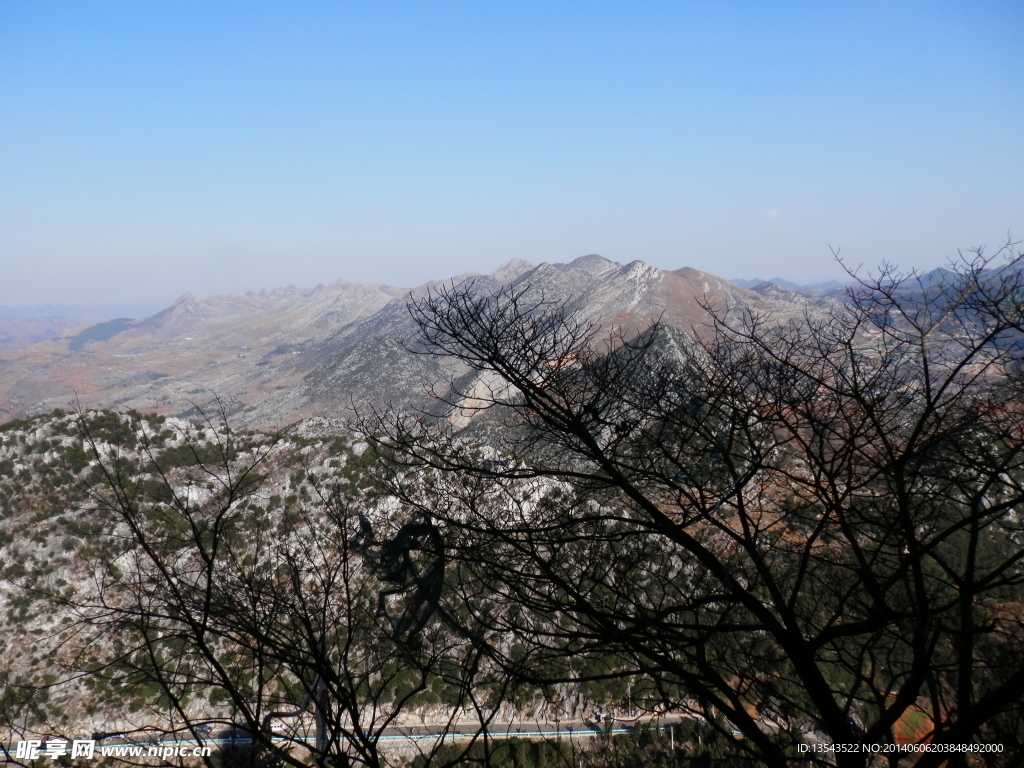 盘县丹霞山风光