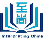至尚翻译logo