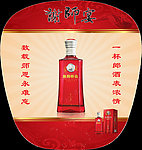 魅力校园