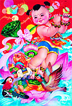 年画 和美有余