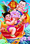 年画 东海祝福