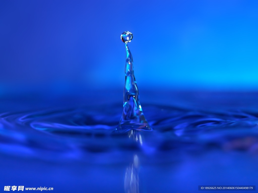 水珠