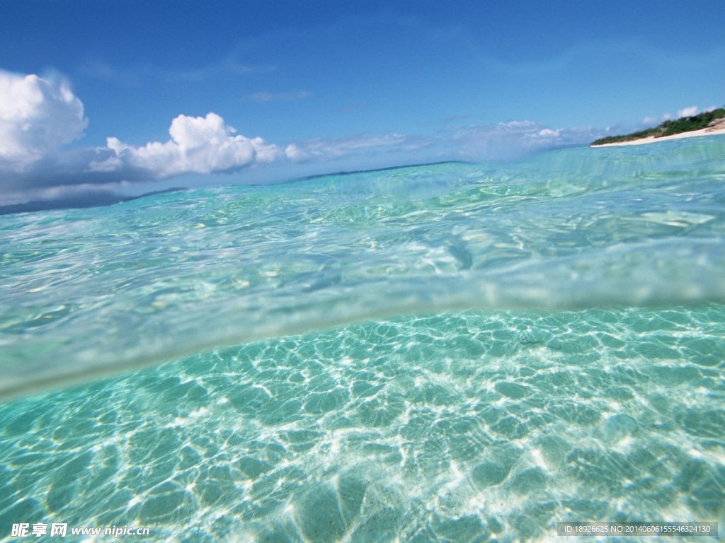碧海蓝天