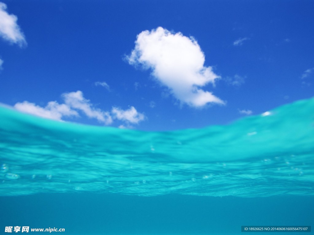 碧海蓝天