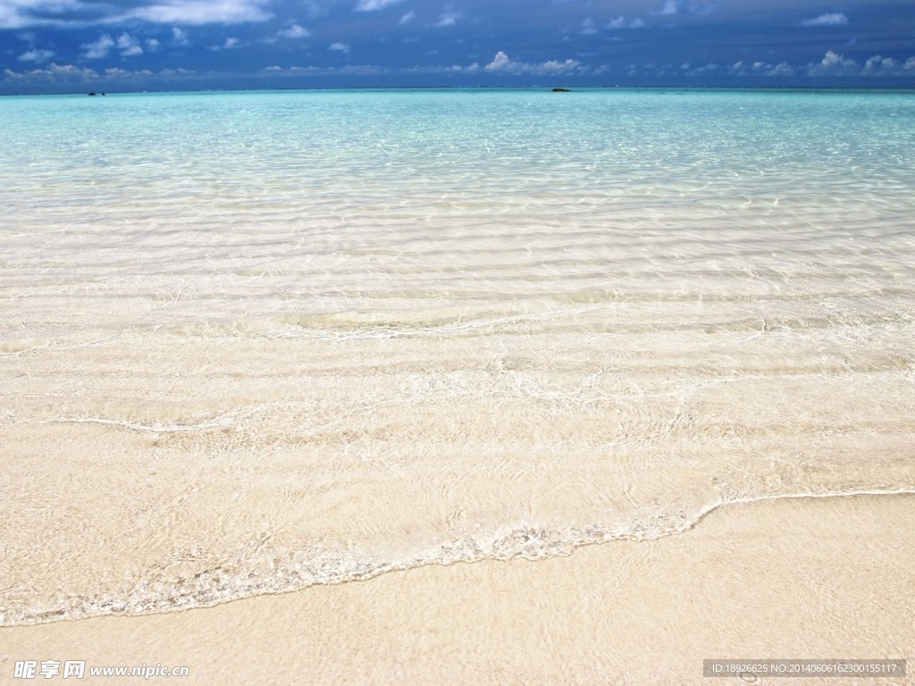 碧海蓝天