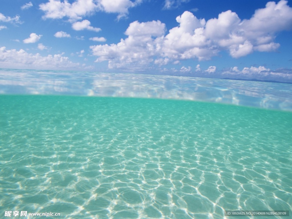 蔚海蓝天