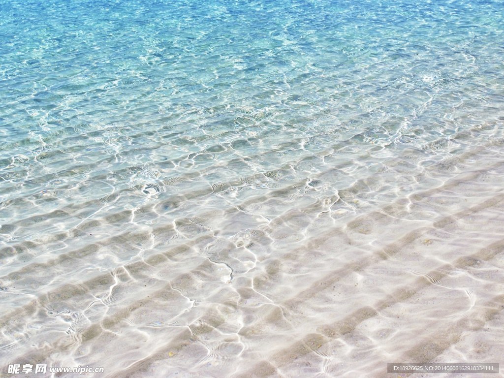 蔚海蓝天