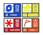 气象 图标